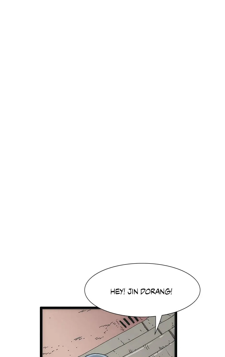 Read Trace chapter 93 image 104 on Lezhin