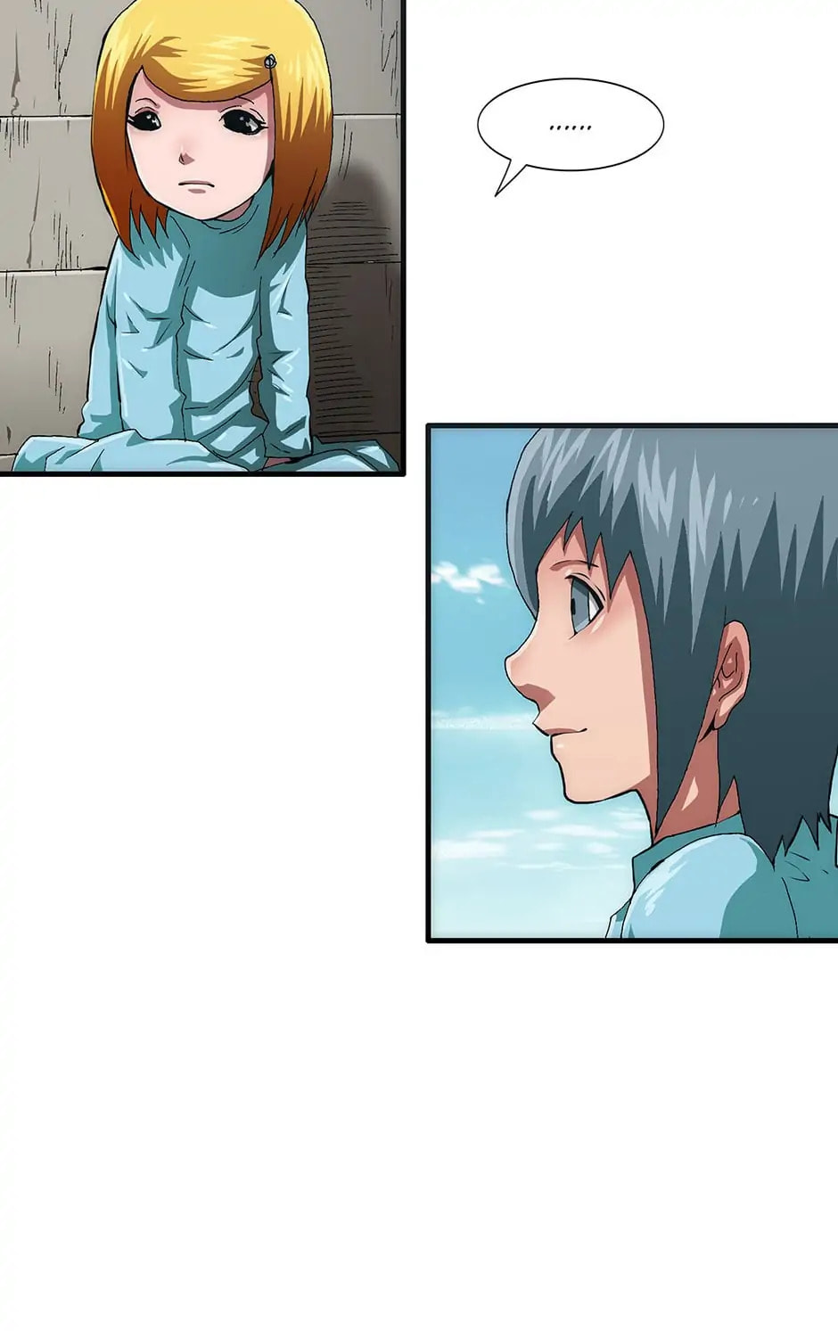 Read Trace chapter 93 image 110 on Lezhin