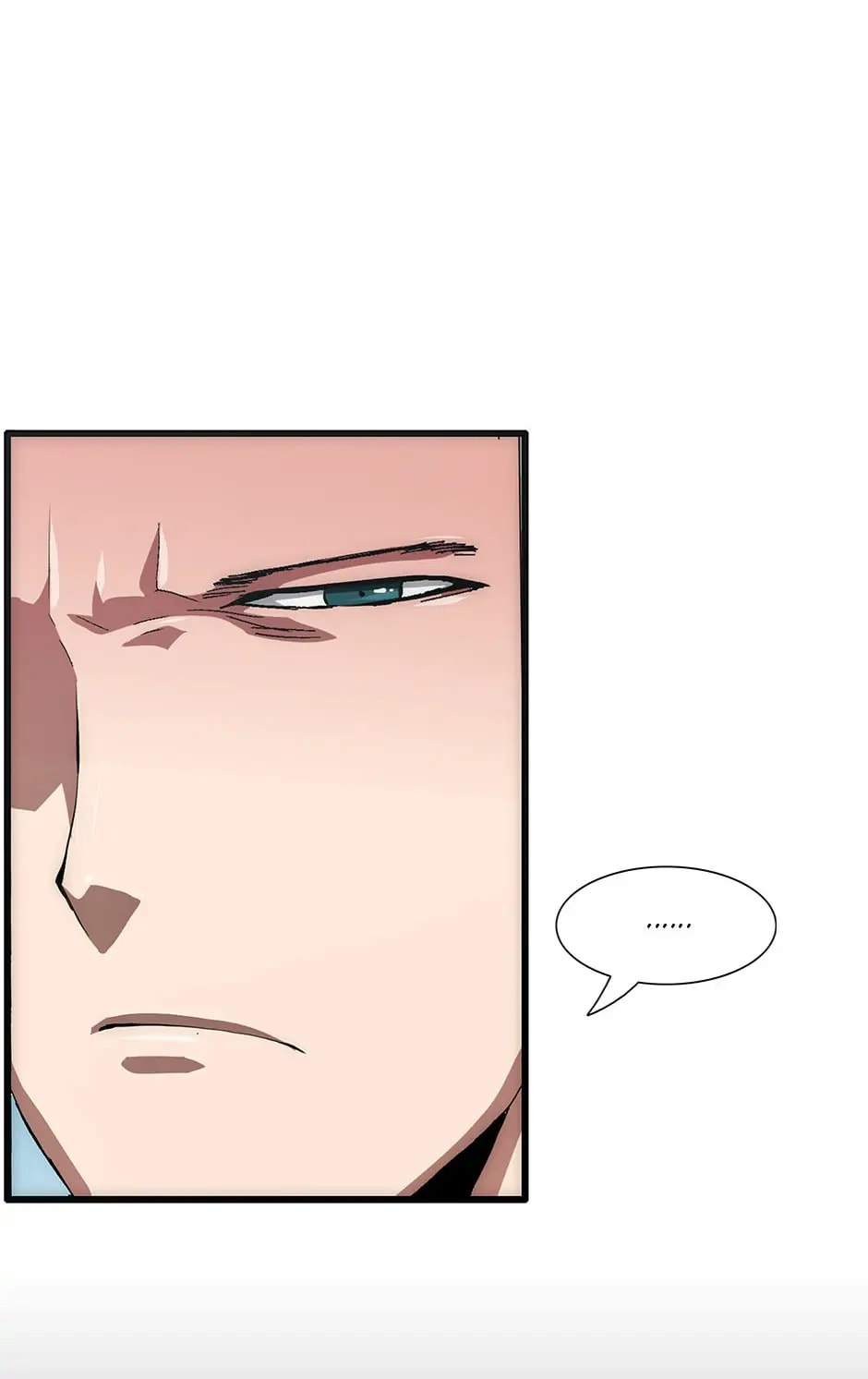 Read Trace chapter 93 image 37 on Lezhin