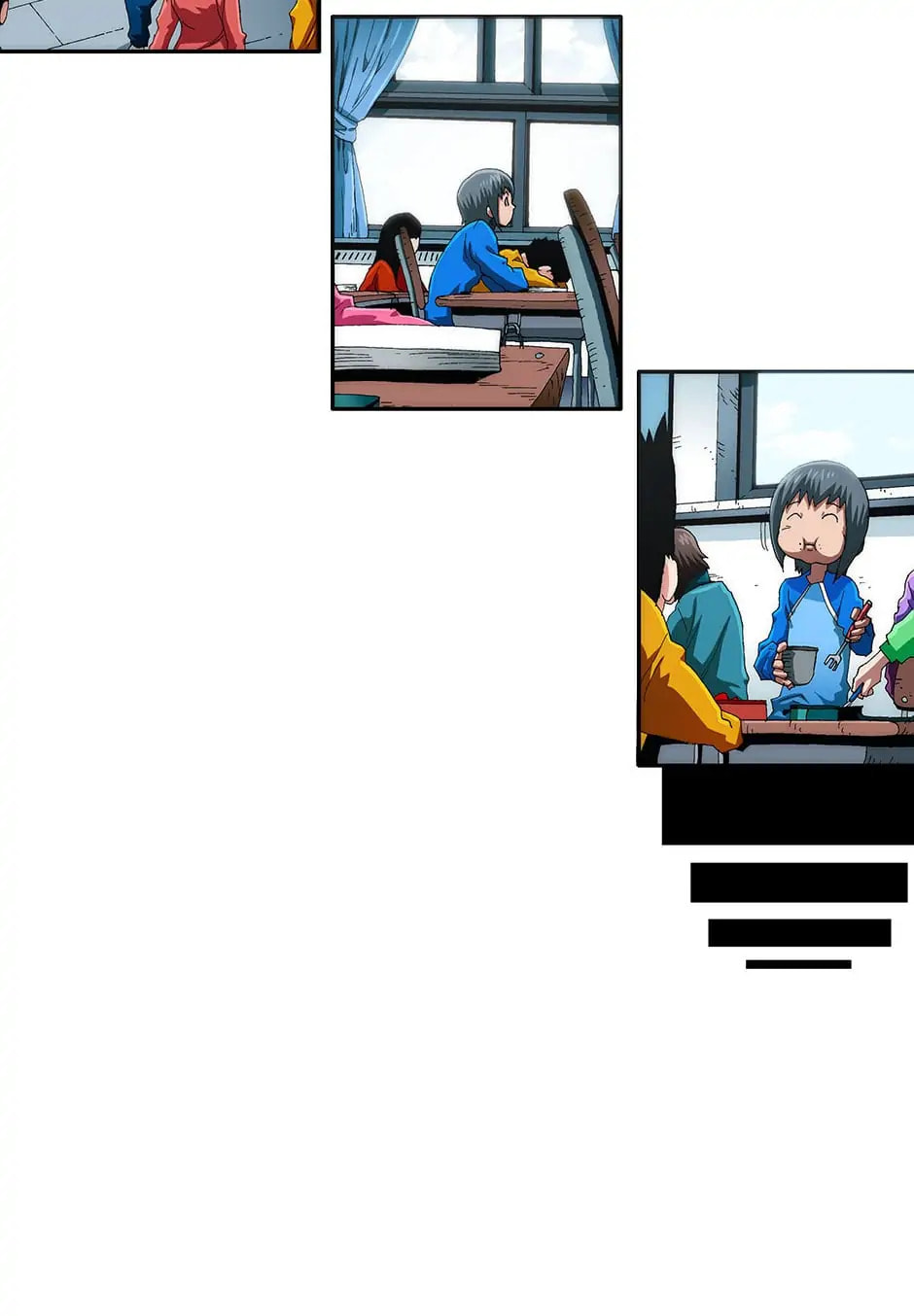 Read Trace chapter 93 image 91 on Lezhin