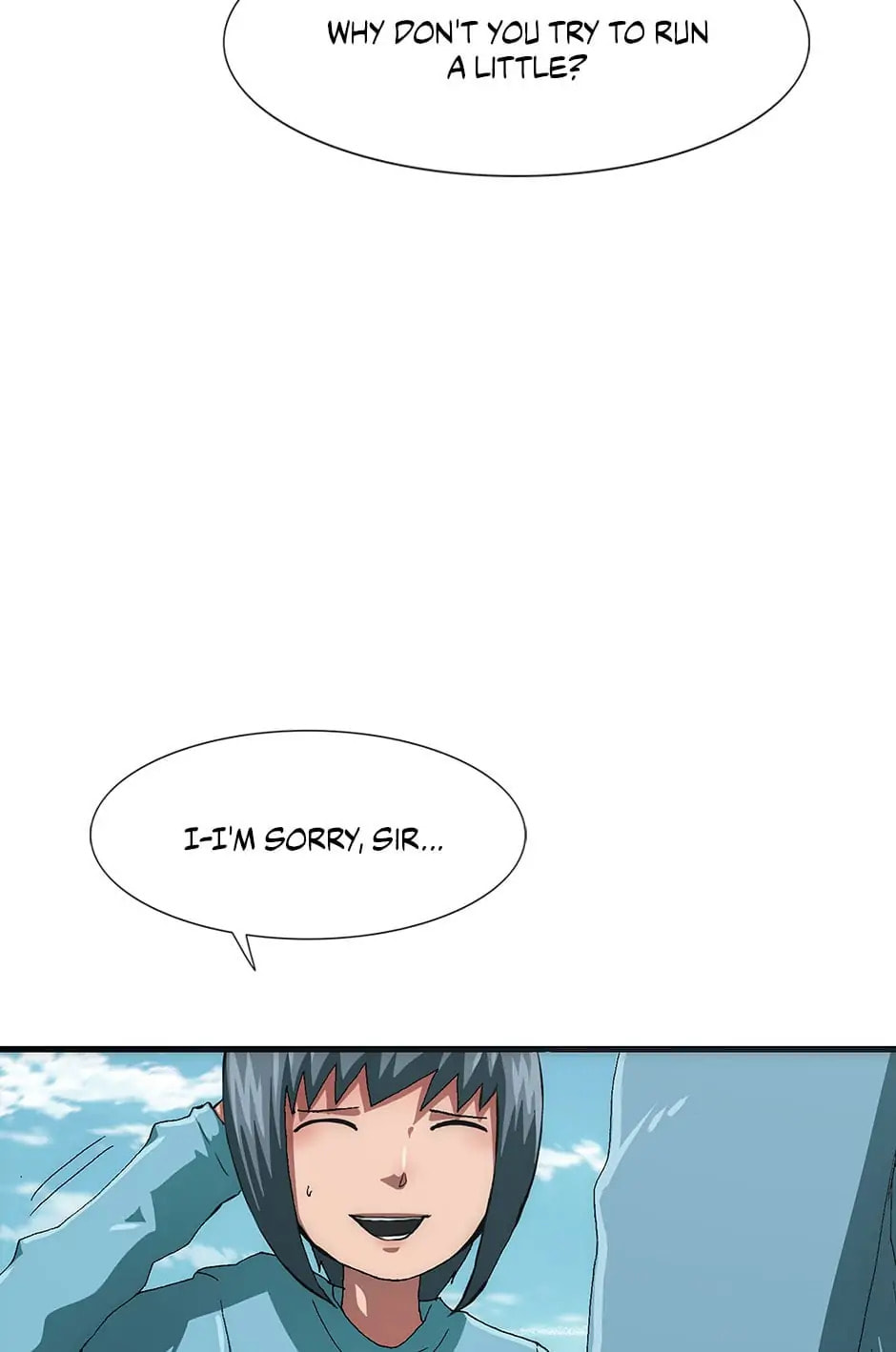 Read Trace chapter 93 image 96 on Lezhin