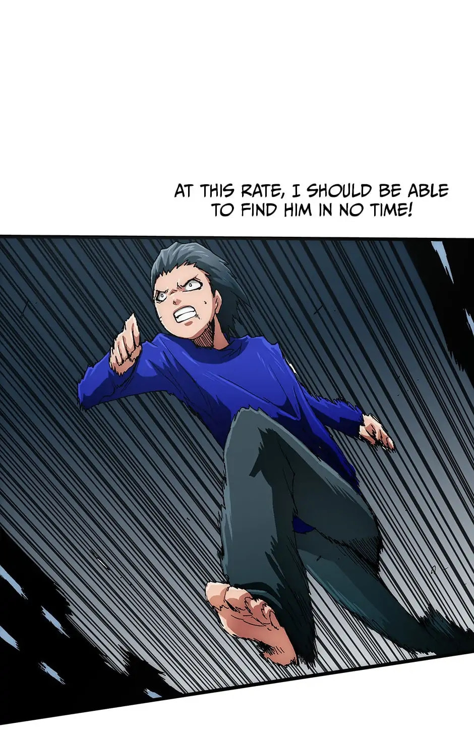 Read Trace chapter 95 image 14 on Lezhin