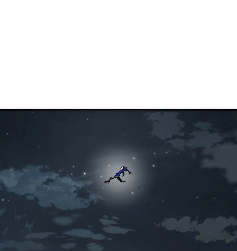 Read Trace chapter 95 image 33 on Lezhin