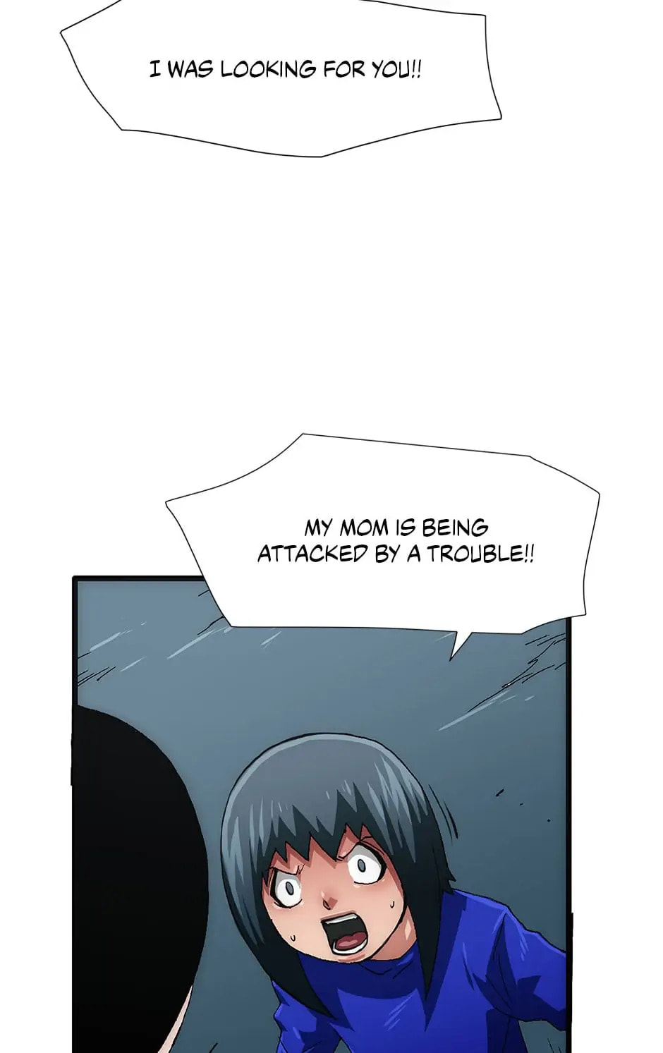 Read Trace chapter 95 image 45 on Lezhin