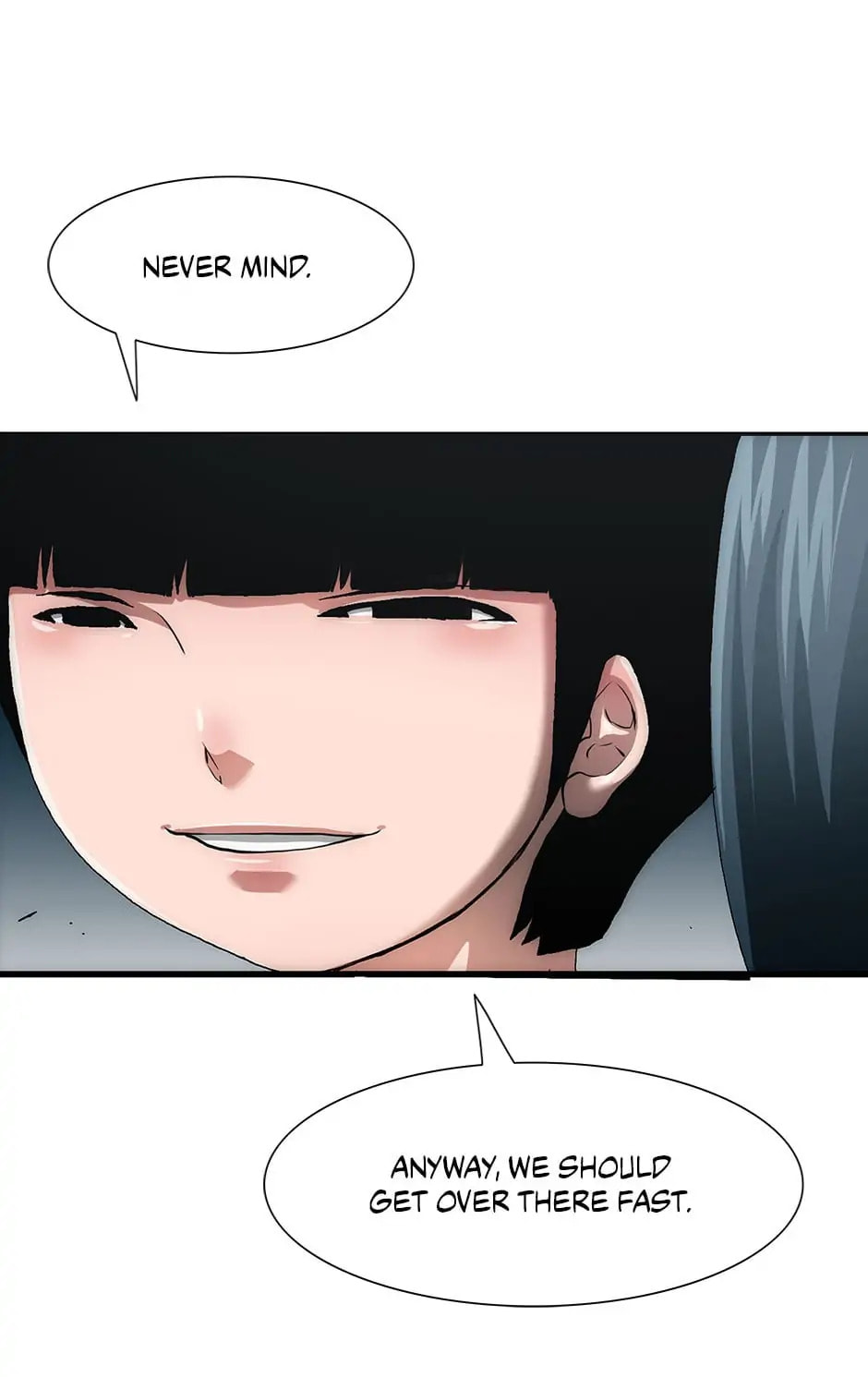 Read Trace chapter 95 image 49 on Lezhin