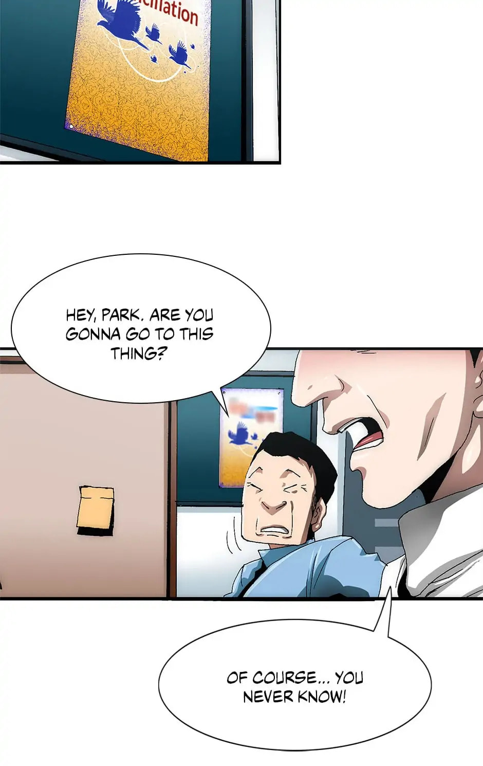Read Trace chapter 96 image 17 on Lezhin