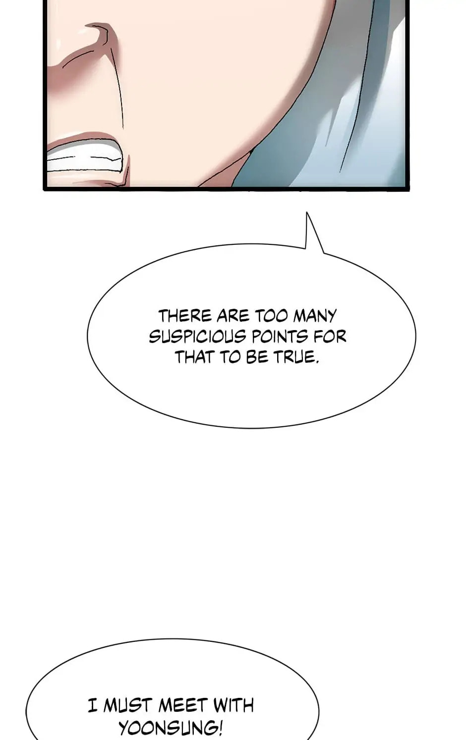Read Trace chapter 96 image 25 on Lezhin