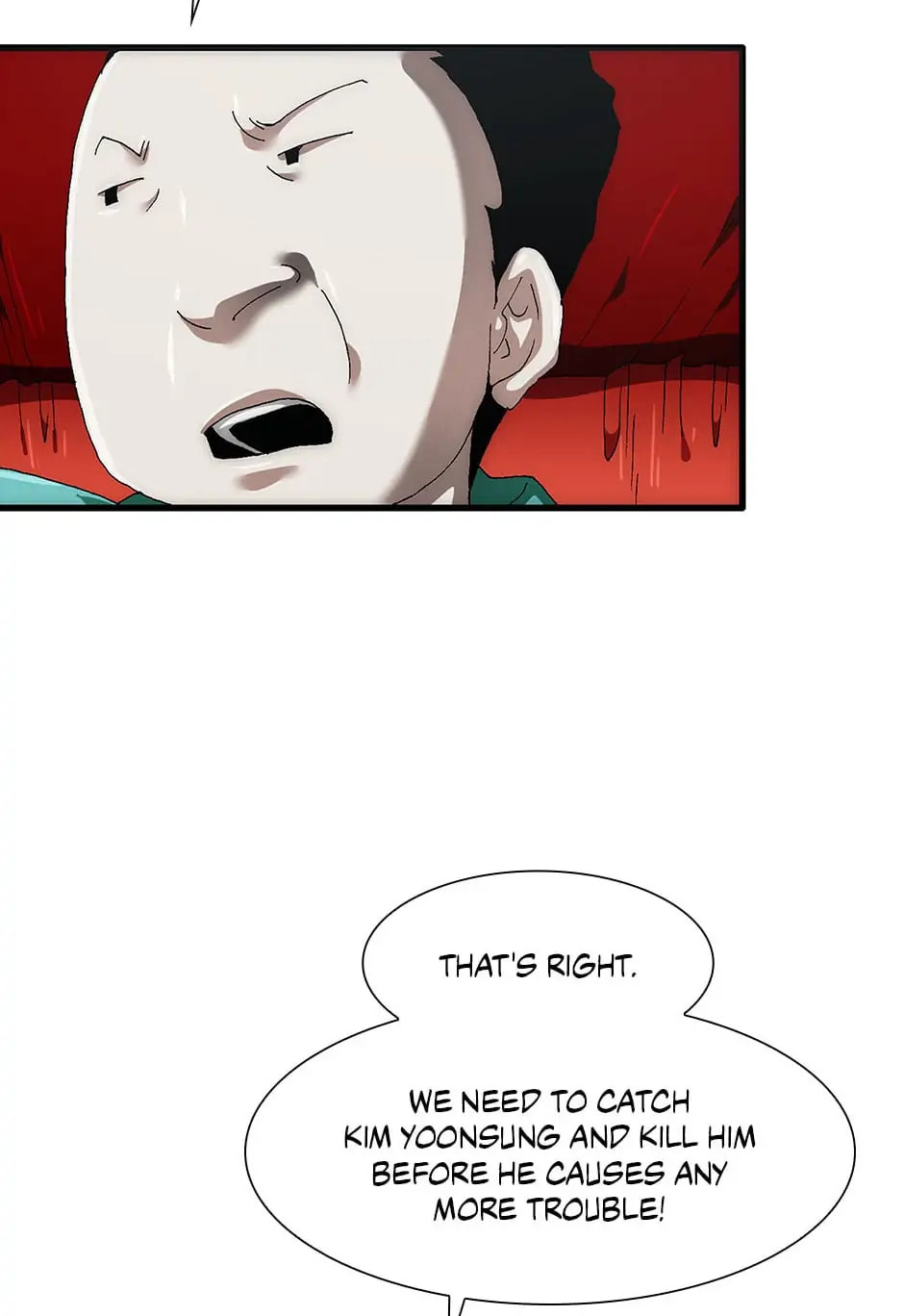 Read Trace chapter 96 image 39 on Lezhin