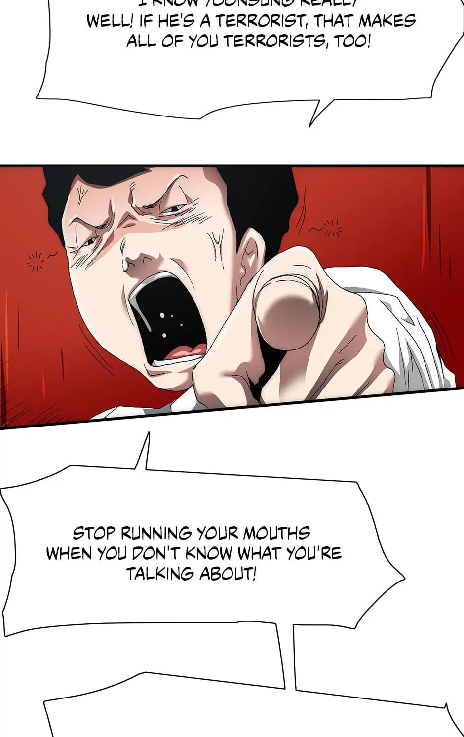Read Trace chapter 96 image 46 on Lezhin