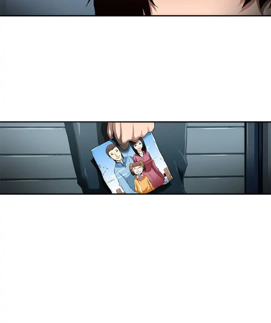Read Trace chapter 96 image 77 on Lezhin