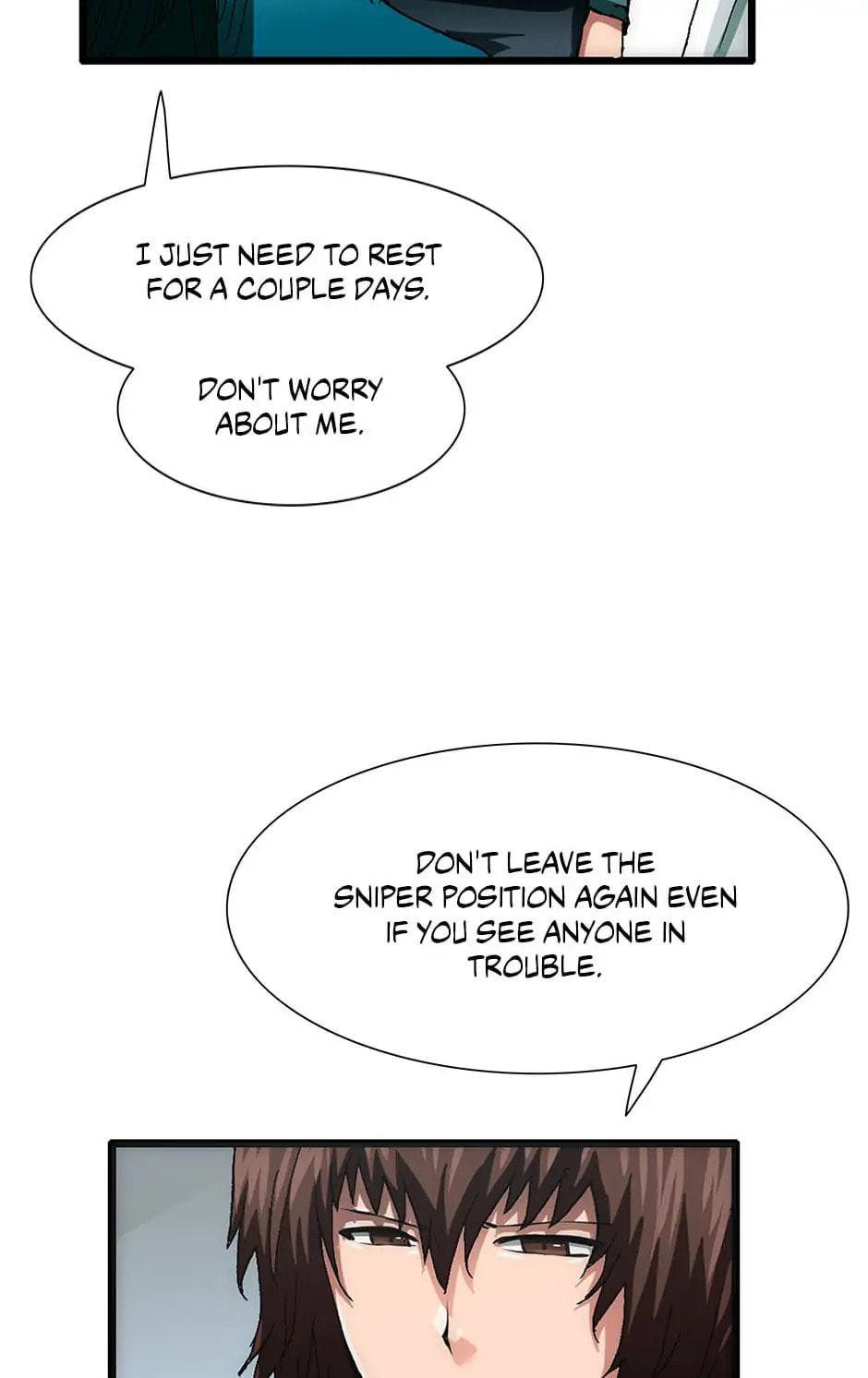 Read Trace chapter 97 image 13 on Lezhin