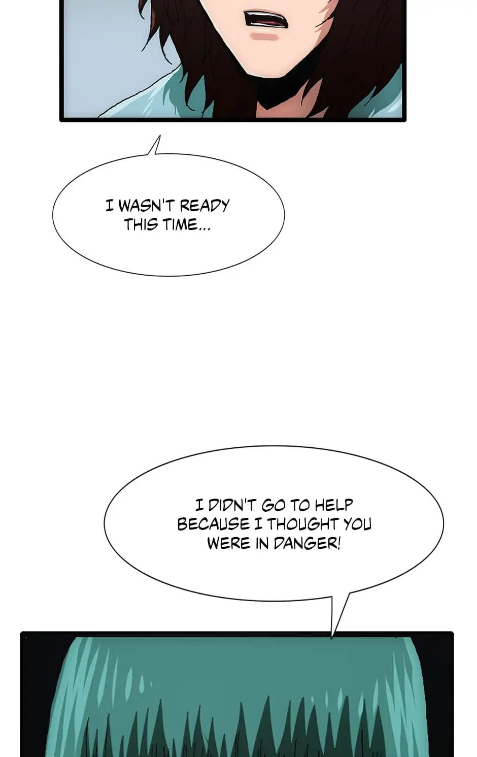 Read Trace chapter 97 image 14 on Lezhin
