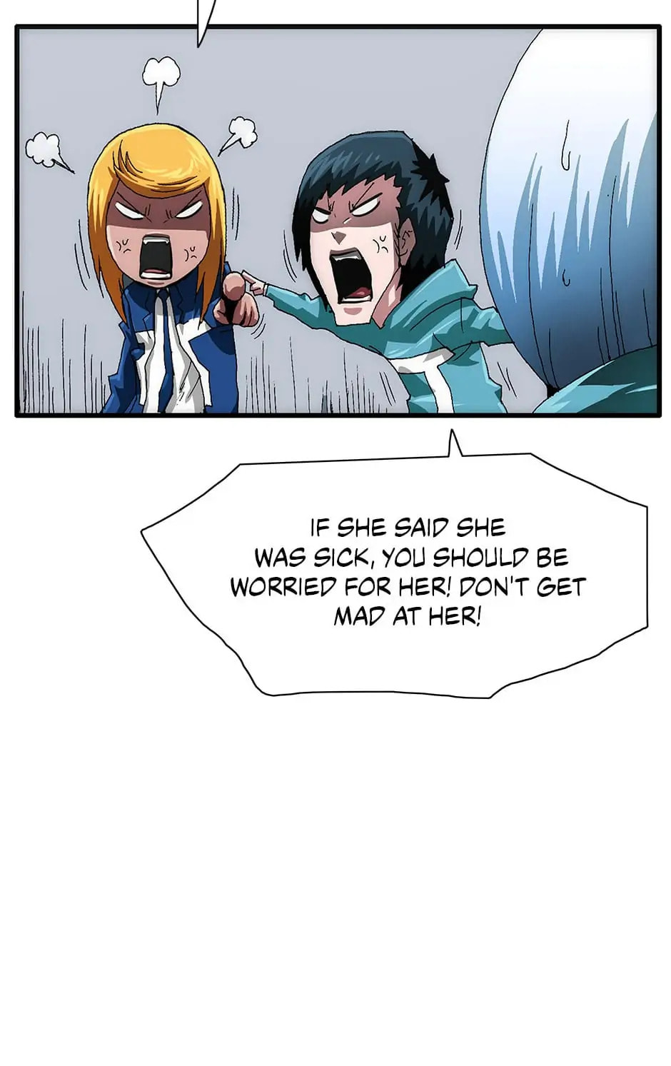 Read Trace chapter 98 image 19 on Lezhin
