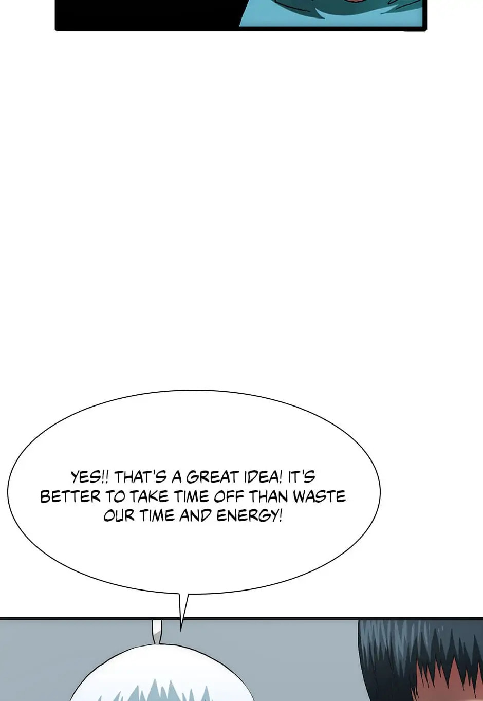 Read Trace chapter 98 image 26 on Lezhin
