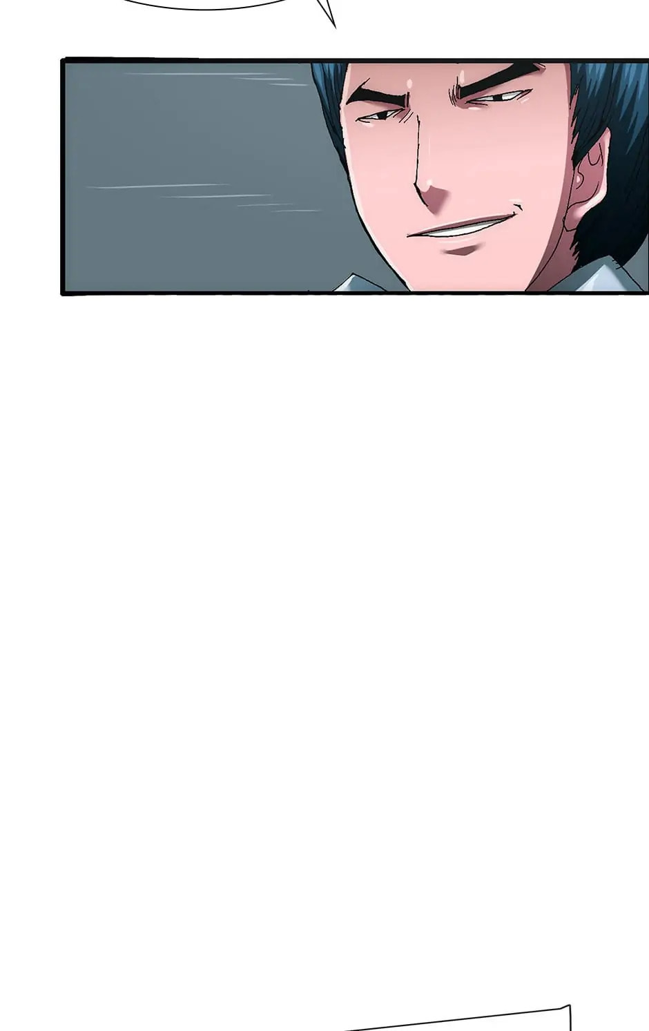 Read Trace chapter 98 image 74 on Lezhin