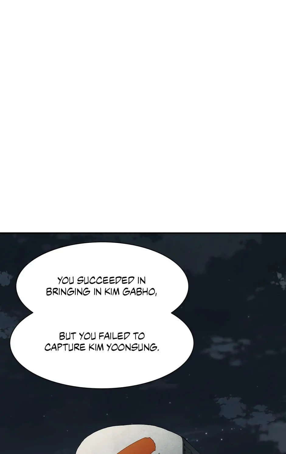 Read Trace chapter 99 image 25 on Lezhin