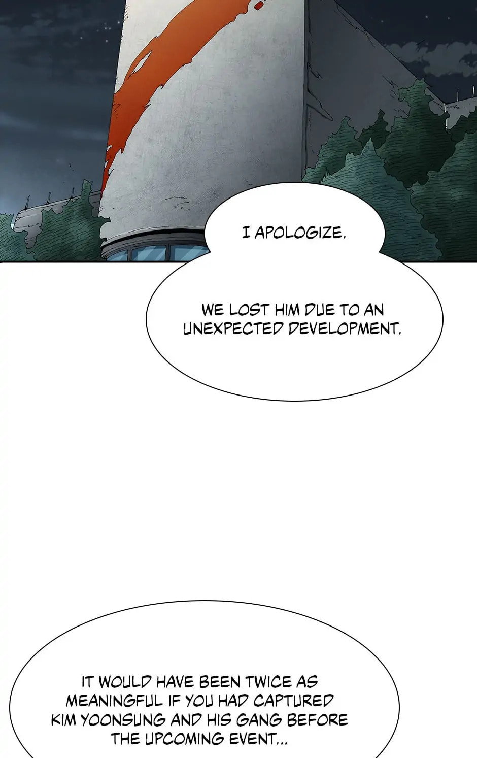 Read Trace chapter 99 image 26 on Lezhin