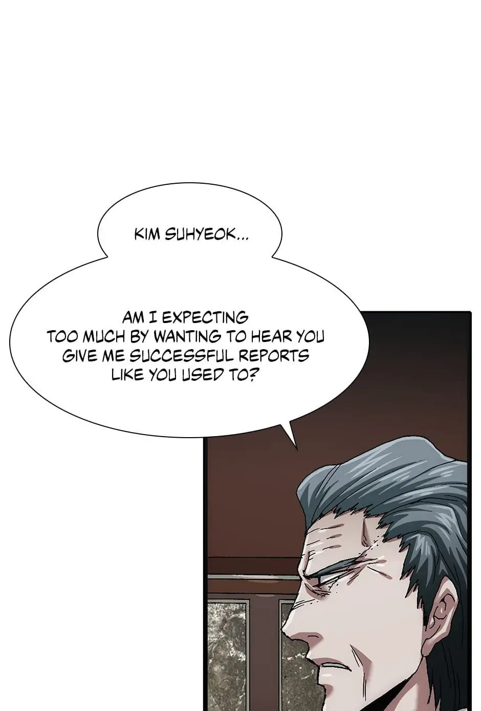 Read Trace chapter 99 image 28 on Lezhin