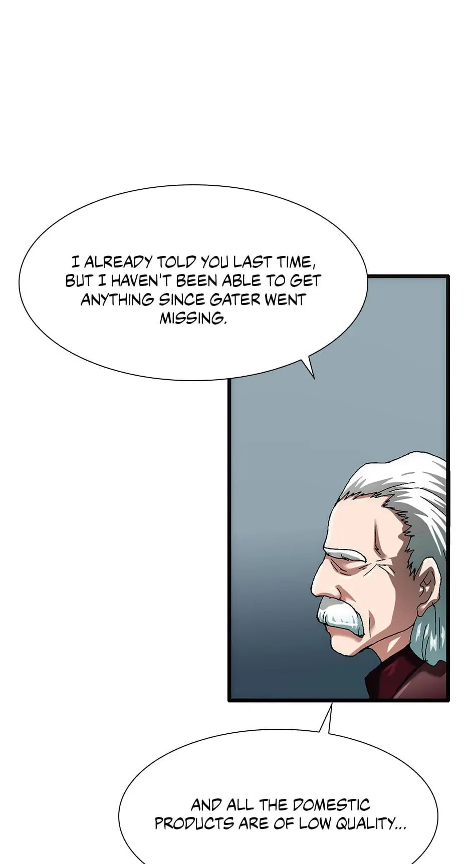 Read Trace chapter 99 image 3 on Lezhin