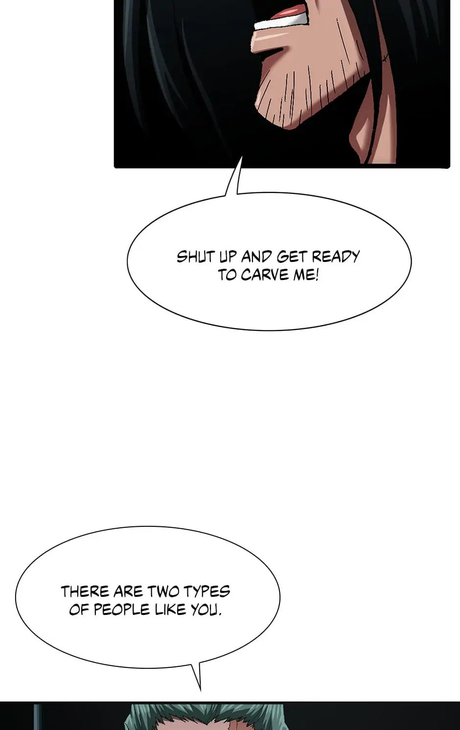 Read Trace chapter 99 image 48 on Lezhin