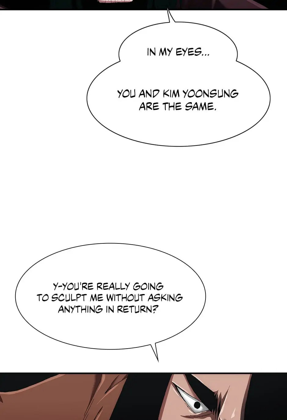 Read Trace chapter 99 image 80 on Lezhin