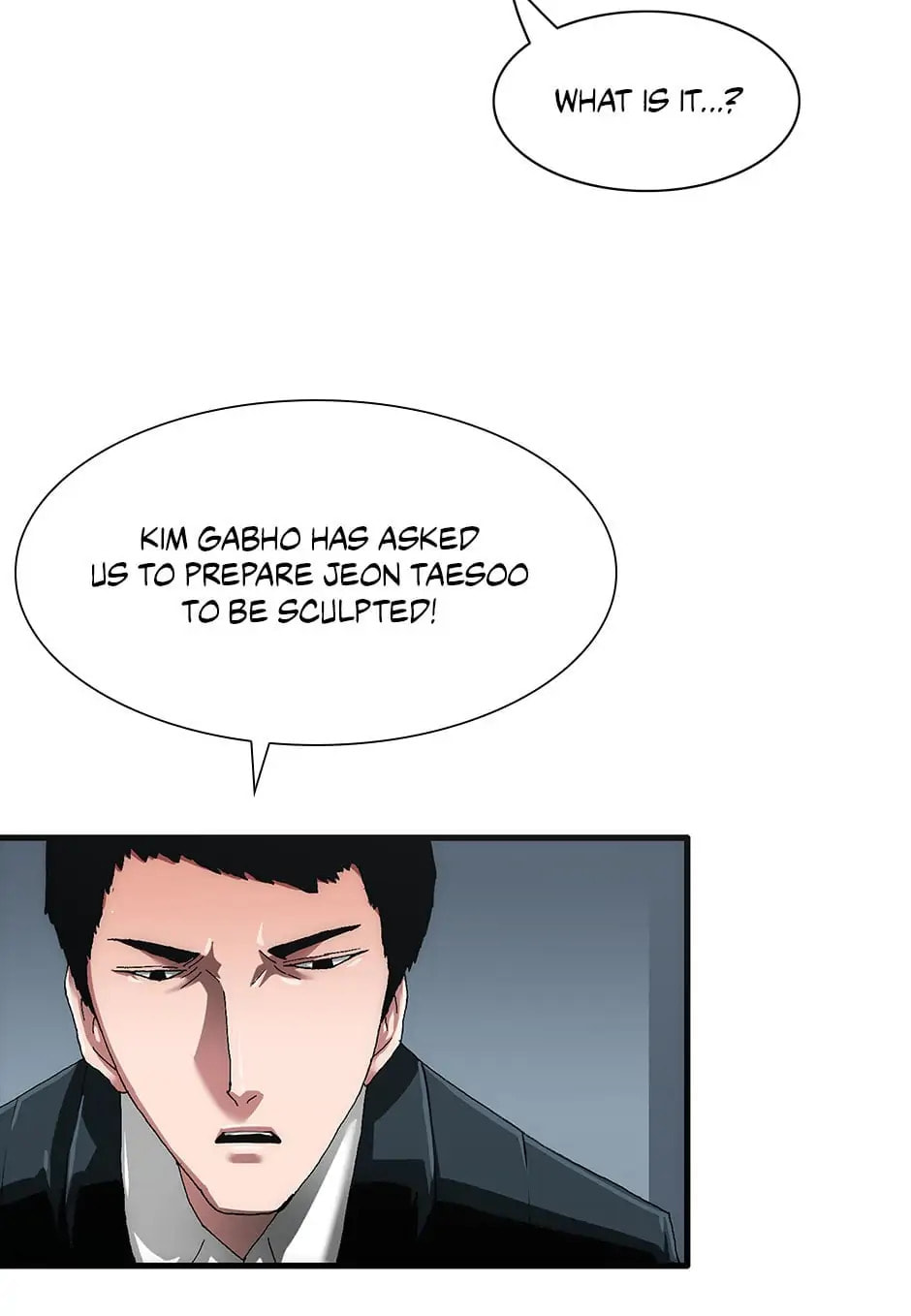 Read Trace chapter 99 image 88 on Lezhin