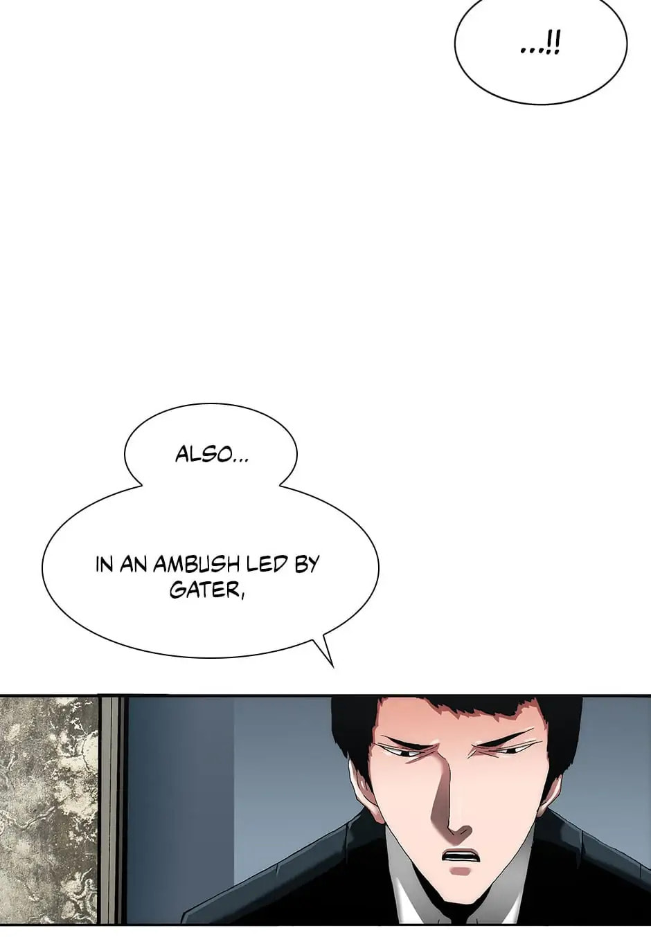 Read Trace chapter 99 image 92 on Lezhin