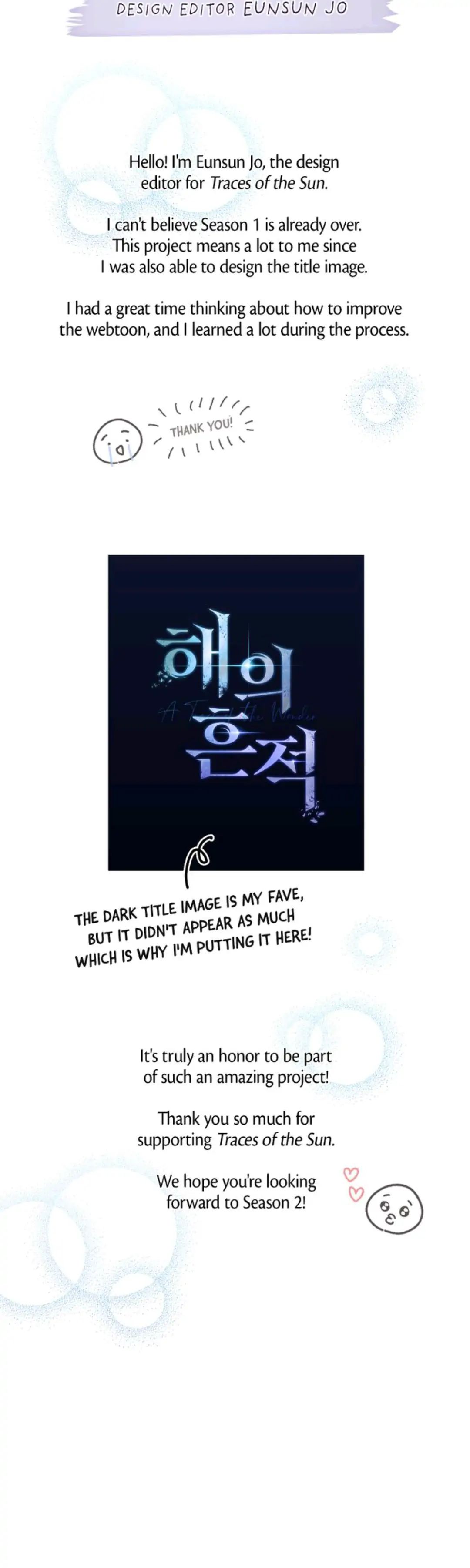 Traces of the Sun Chapter 1 page 12 - 