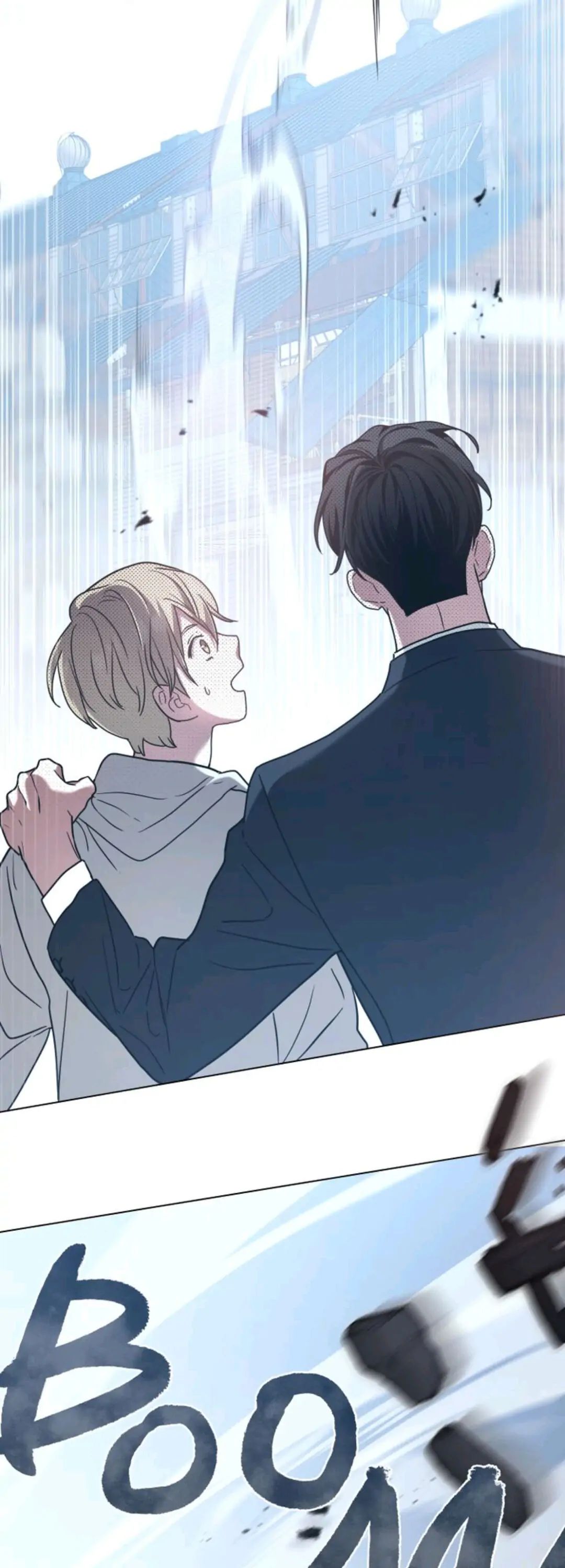 Traces of the Sun Chapter 10 page 33 - 