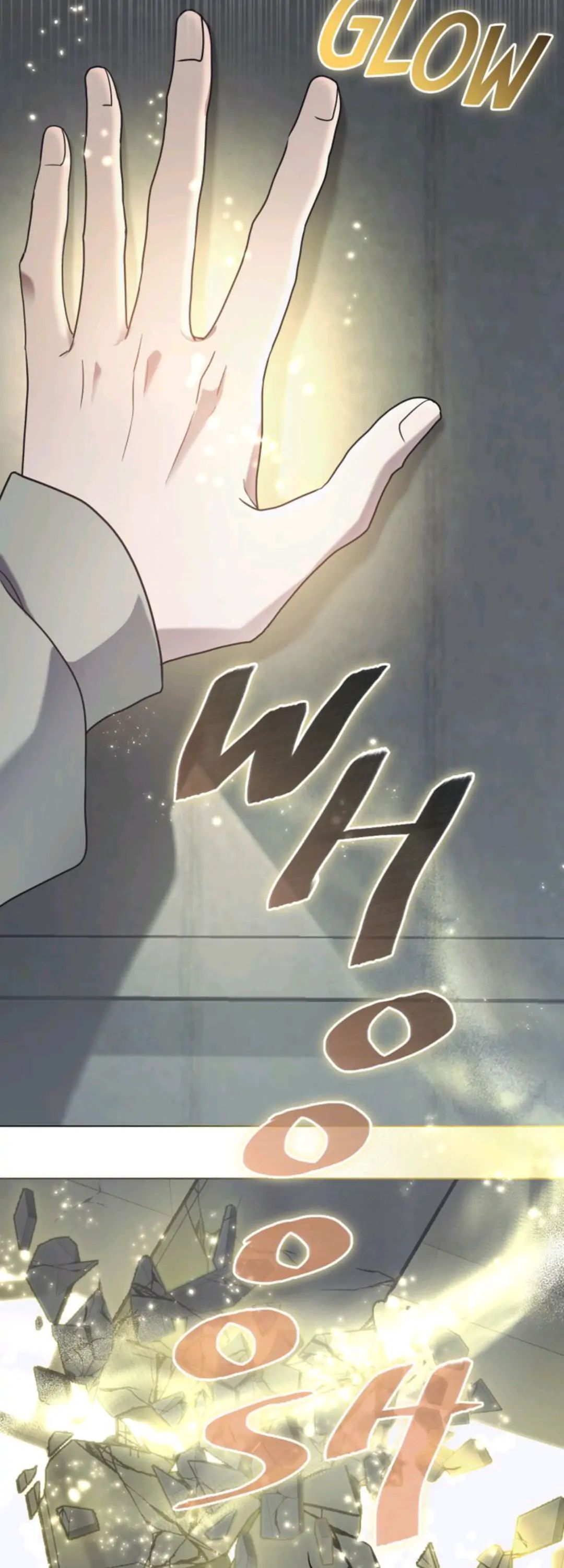 Traces of the Sun Chapter 11 page 17 - 