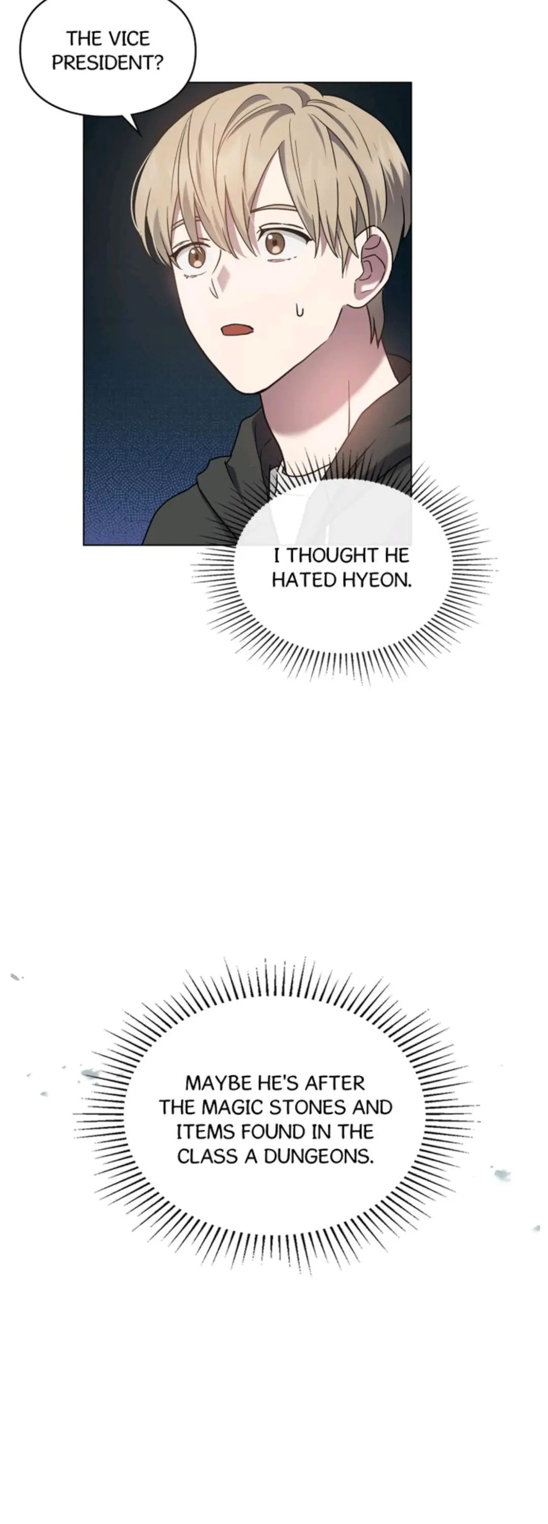 Traces of the Sun Chapter 12 page 15 - 