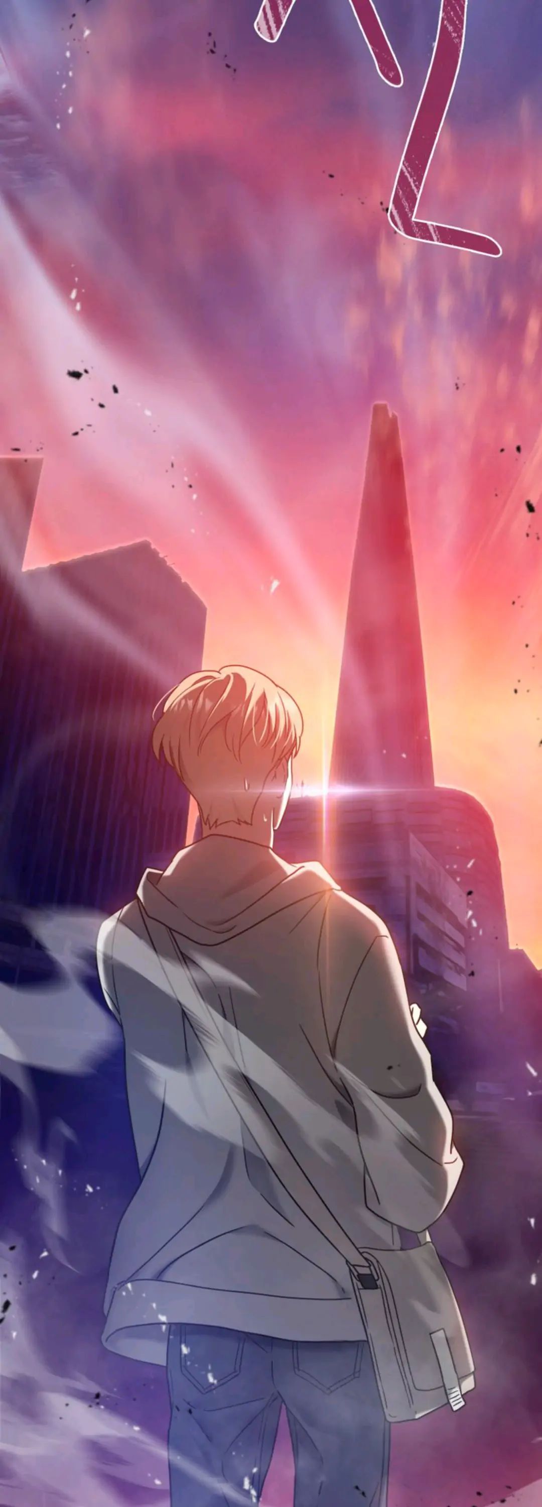 Traces of the Sun Chapter 12 page 47 - 