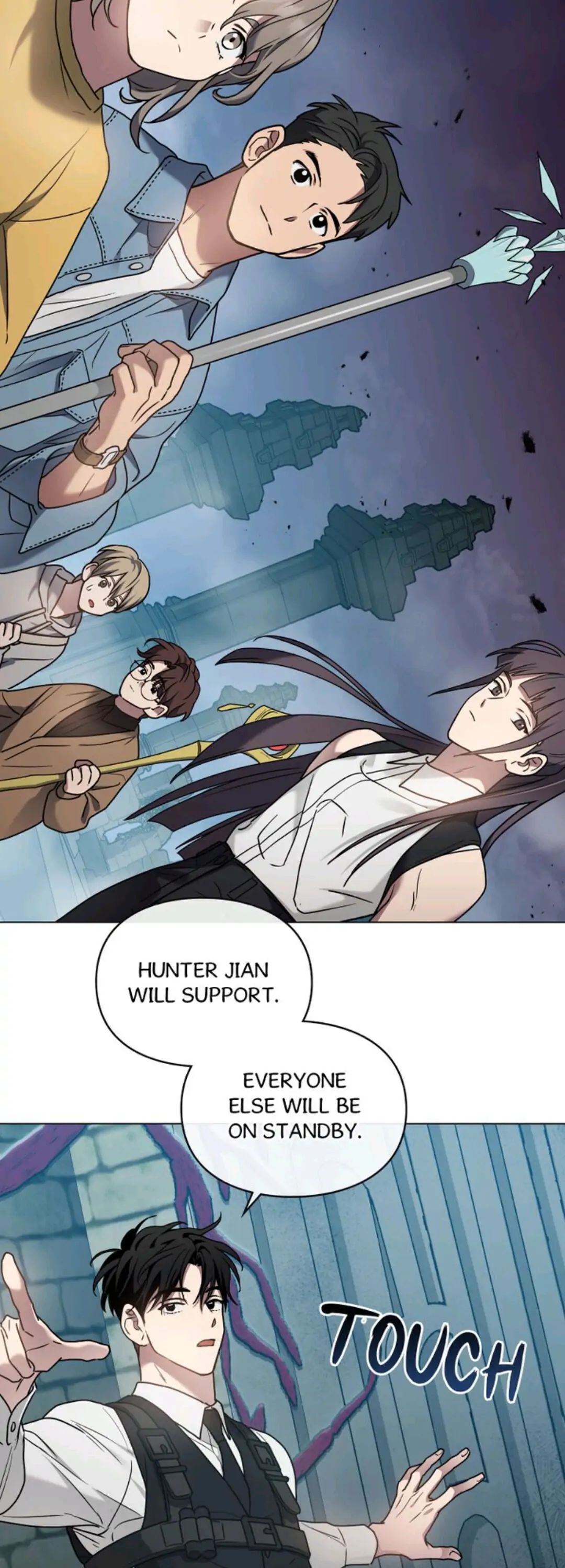 Traces of the Sun Chapter 14 page 48 - 