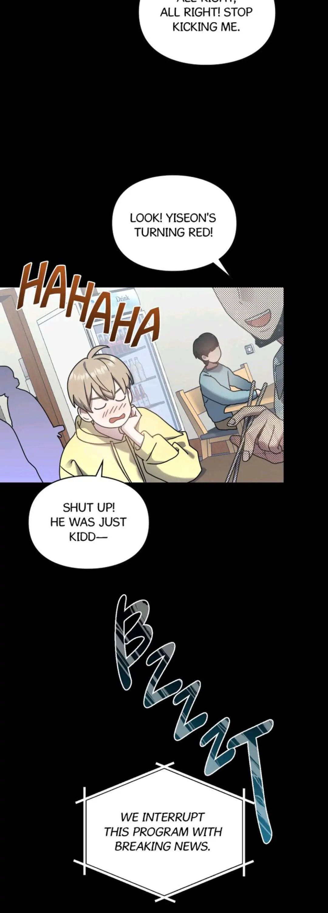 Traces of the Sun Chapter 19 page 17 - 