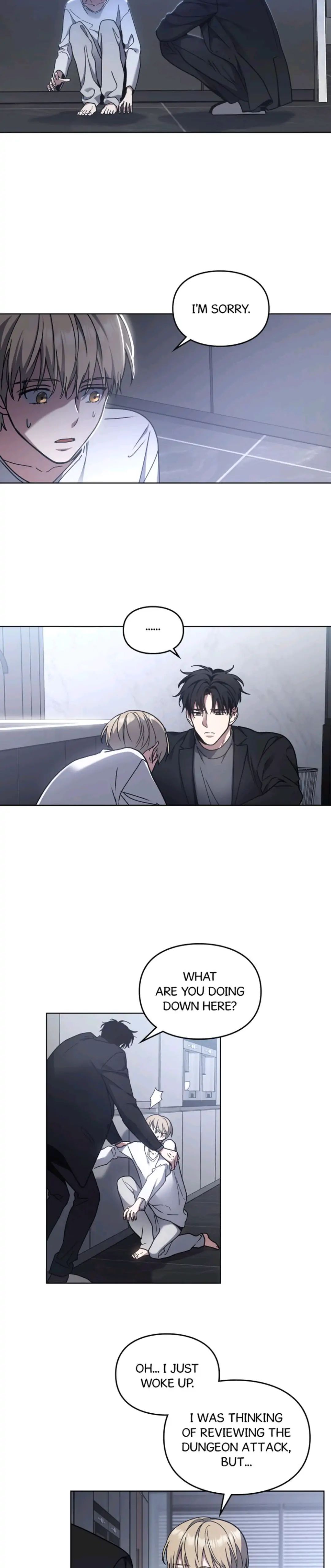 Traces of the Sun Chapter 29 page 17 - 