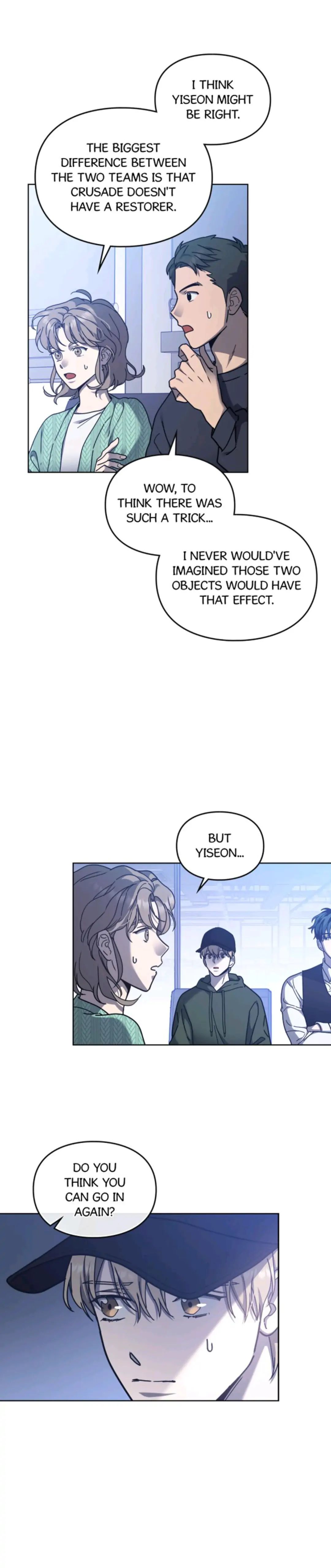 Traces of the Sun Chapter 31 page 15 - 