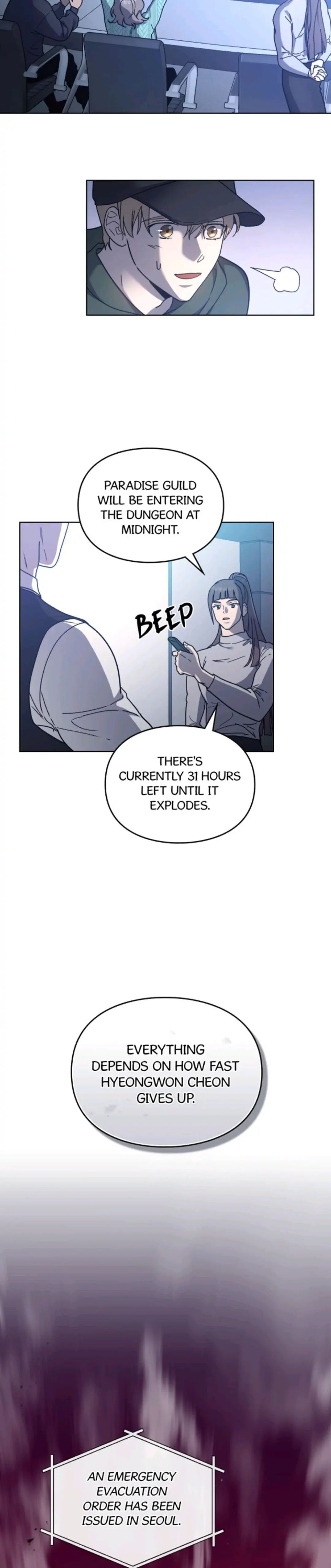 Traces of the Sun Chapter 31 page 19 - 