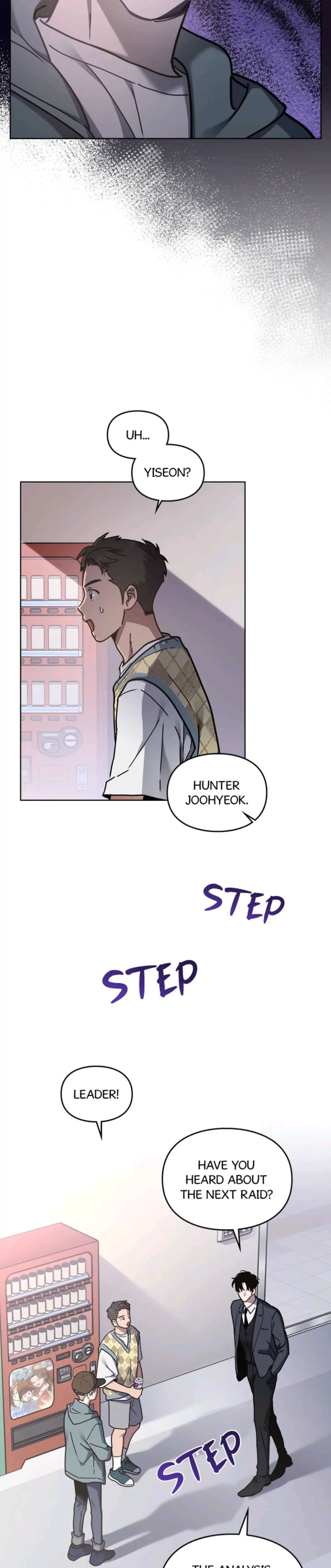 Traces of the Sun Chapter 34 page 17 - 