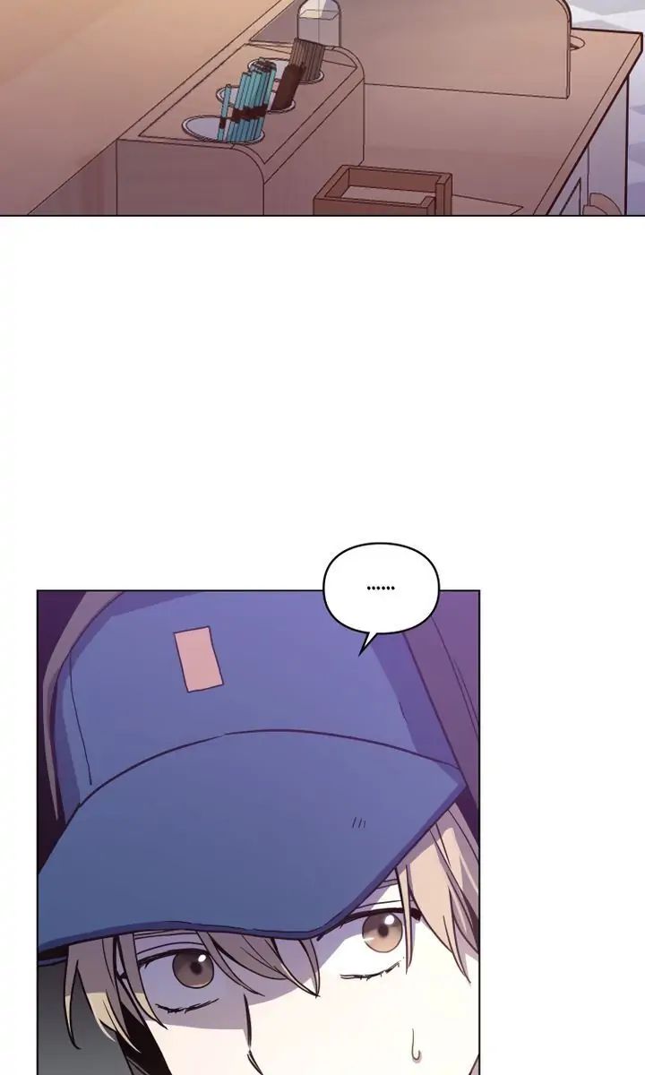 Traces of the Sun Chapter 4 page 18 - 