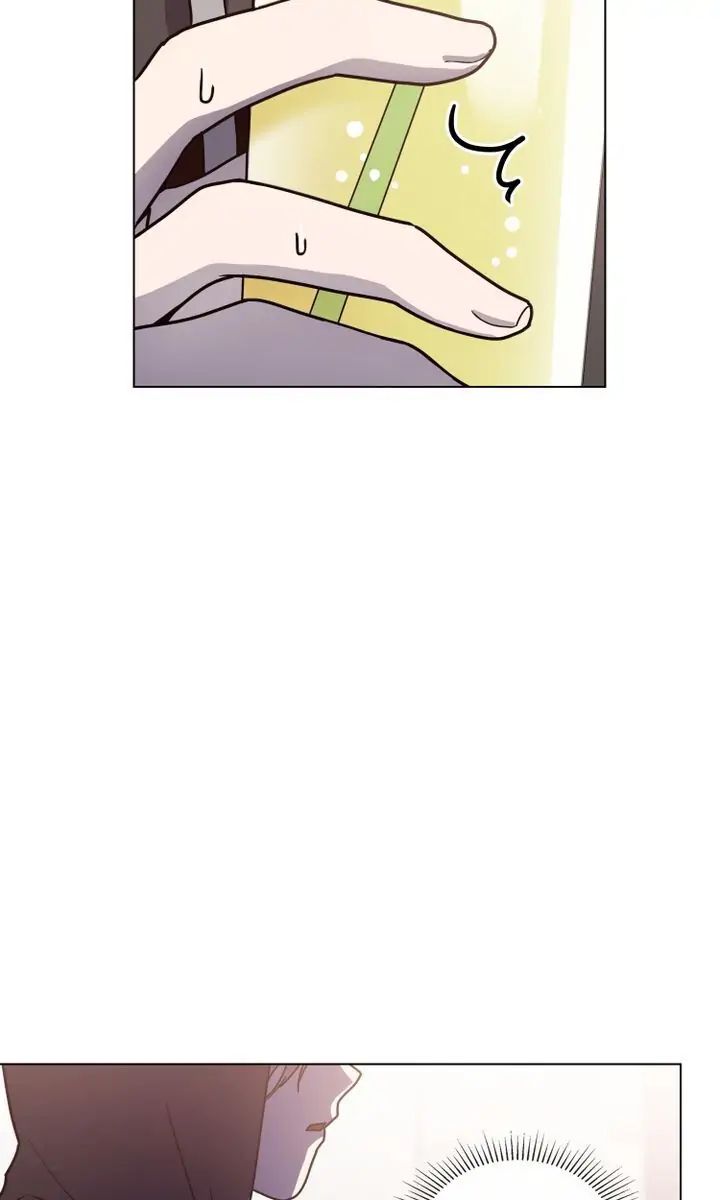 Traces of the Sun Chapter 4 page 27 - 