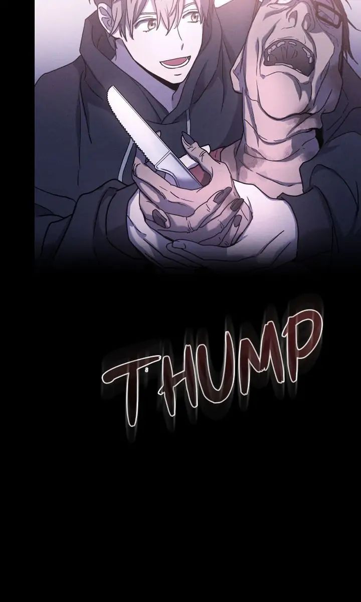Traces of the Sun Chapter 4 page 8 - 