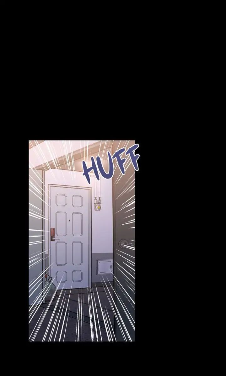 Traces of the Sun Chapter 4 page 77 - 