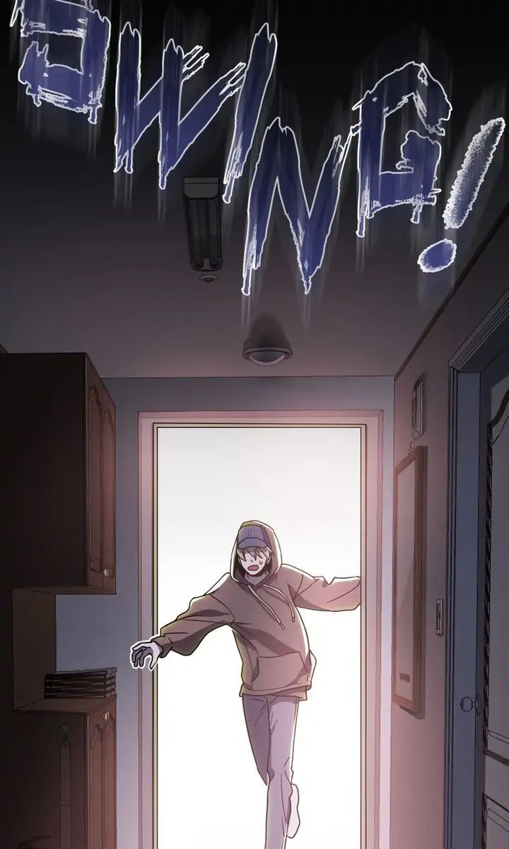 Traces of the Sun Chapter 4 page 80 - 