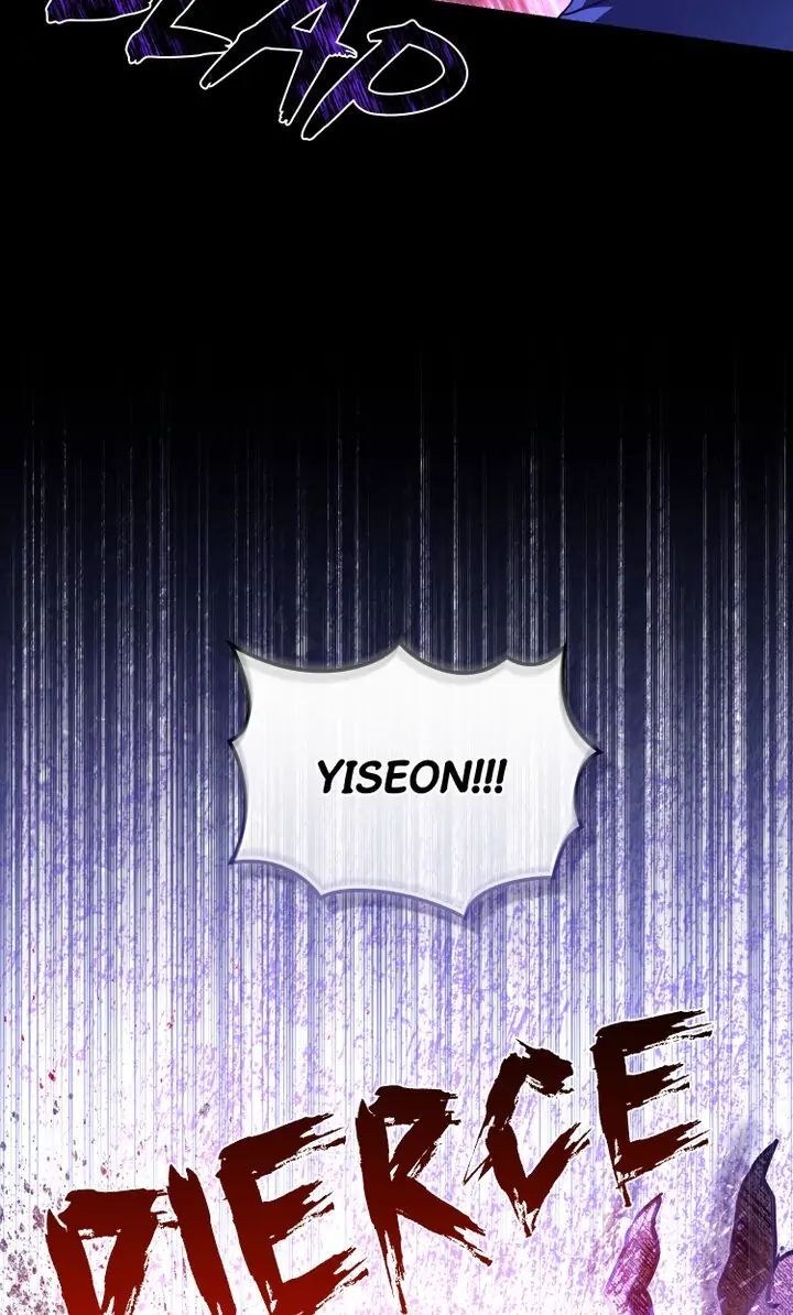 Traces of the Sun Chapter 40 page 5 - 