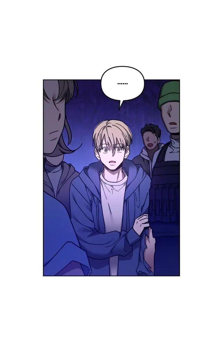 Traces of the Sun Chapter 40 page 47 - 