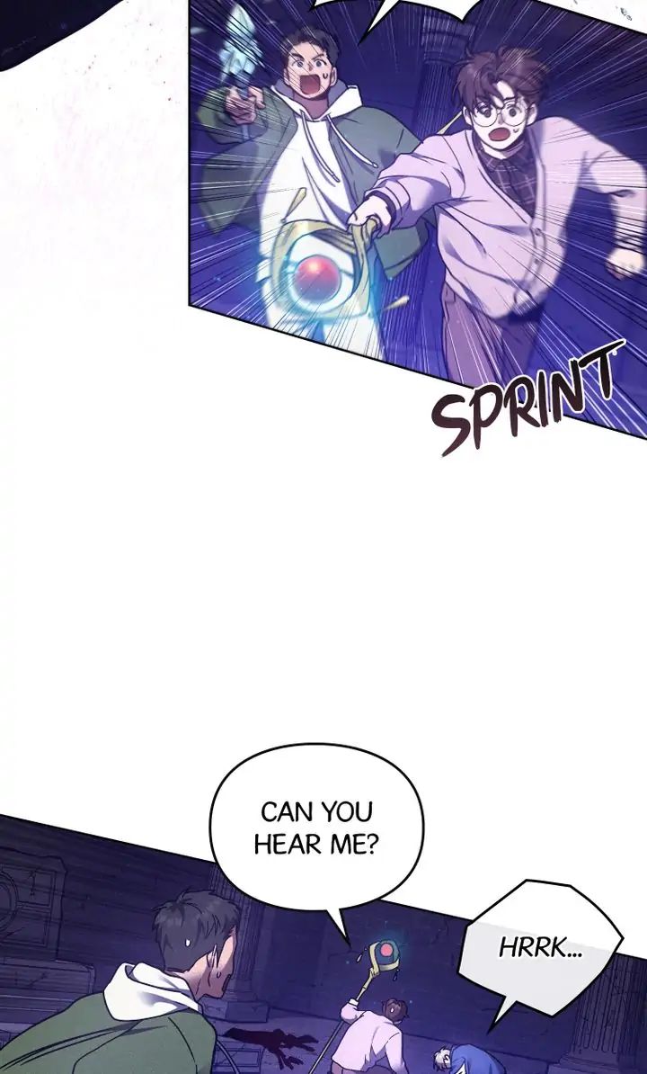Traces of the Sun Chapter 40 page 7 - 