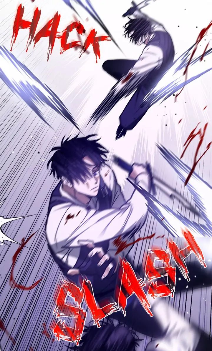 Traces of the Sun Chapter 41 page 15 - 