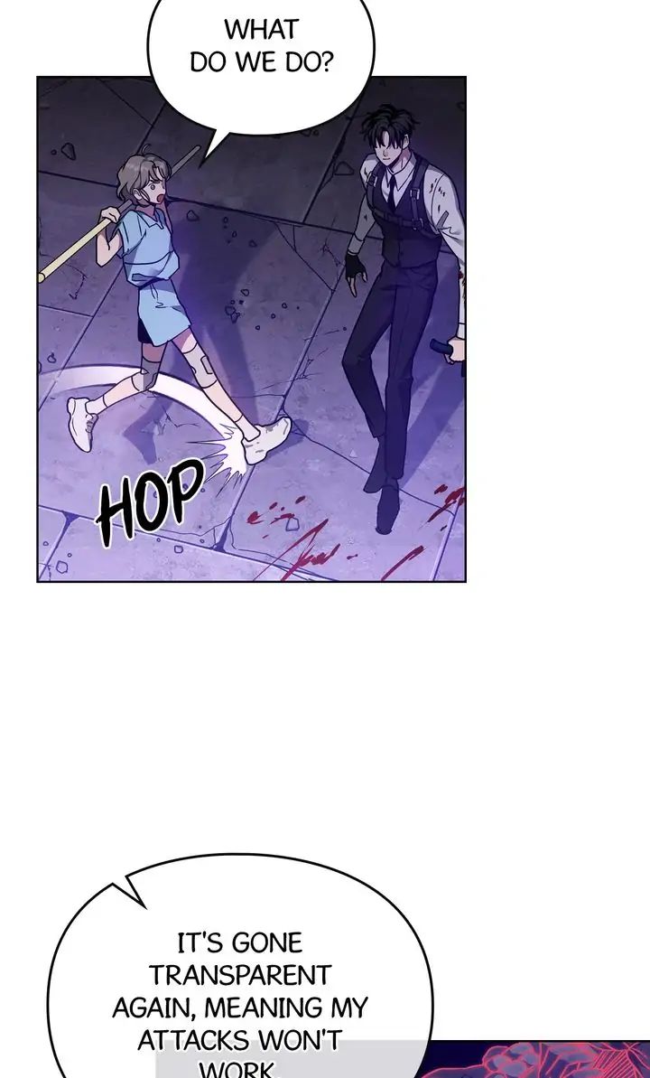 Traces of the Sun Chapter 41 page 43 - 
