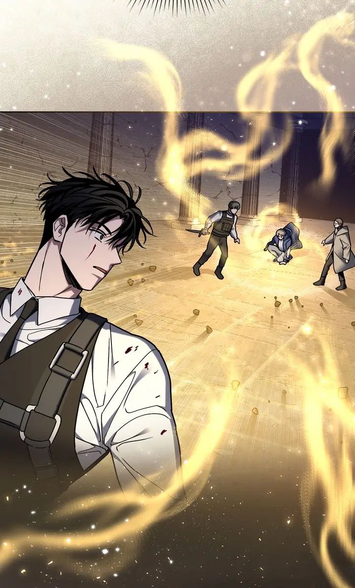 Traces of the Sun Chapter 41 page 71 - 
