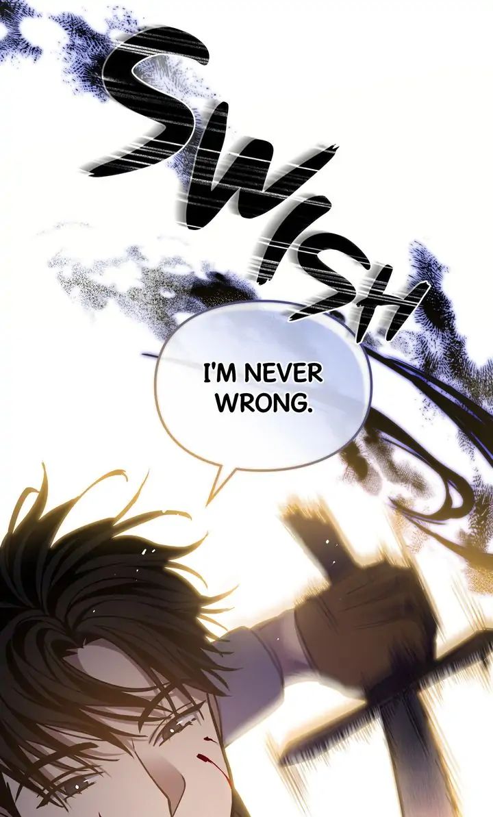 Traces of the Sun Chapter 41 page 74 - 